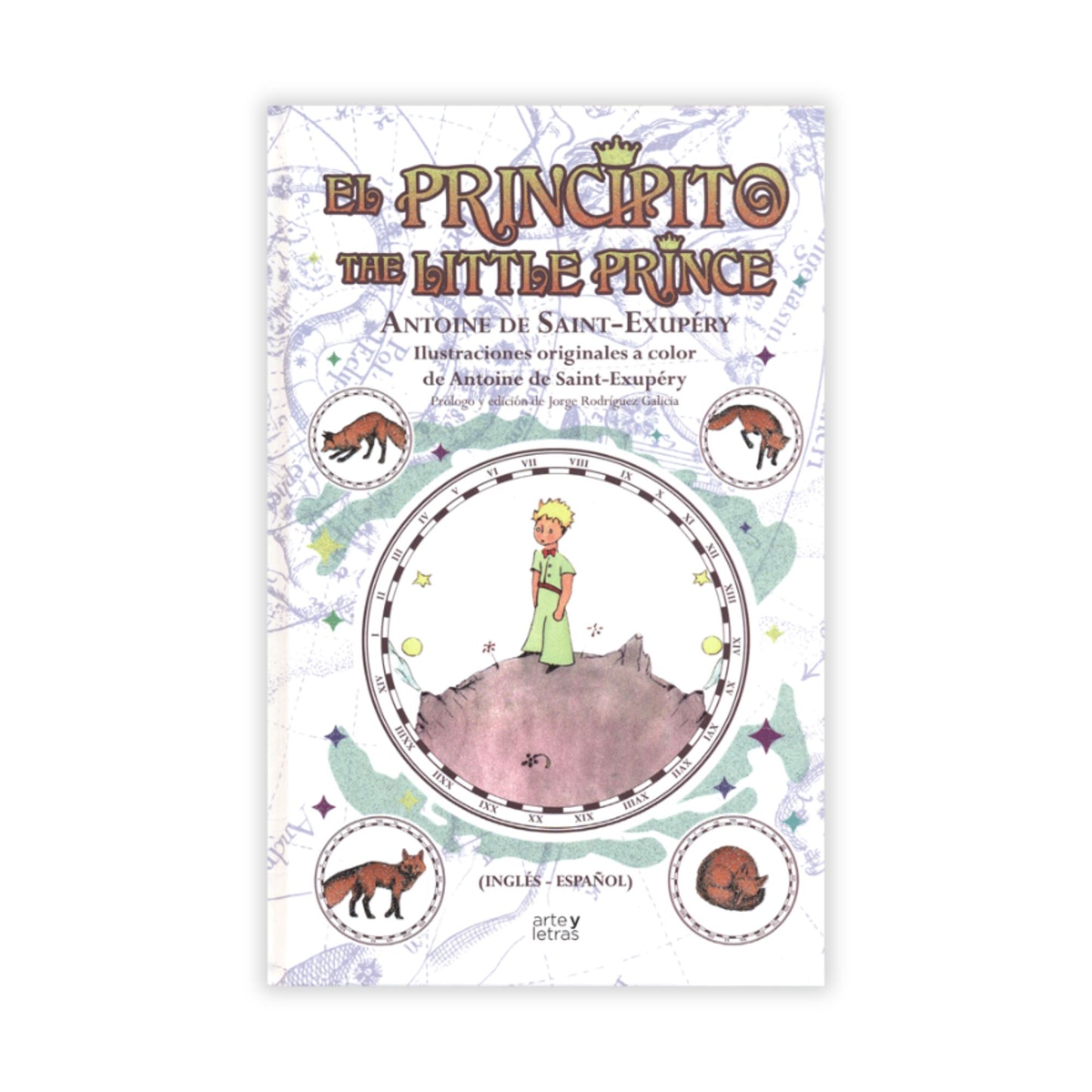 El Principito (Le Petit Prince) - Edición Bilingüe Ingles-Español, Ilustrado a color
