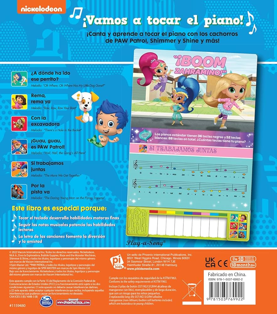 ¡Vamos a tocar el piano!