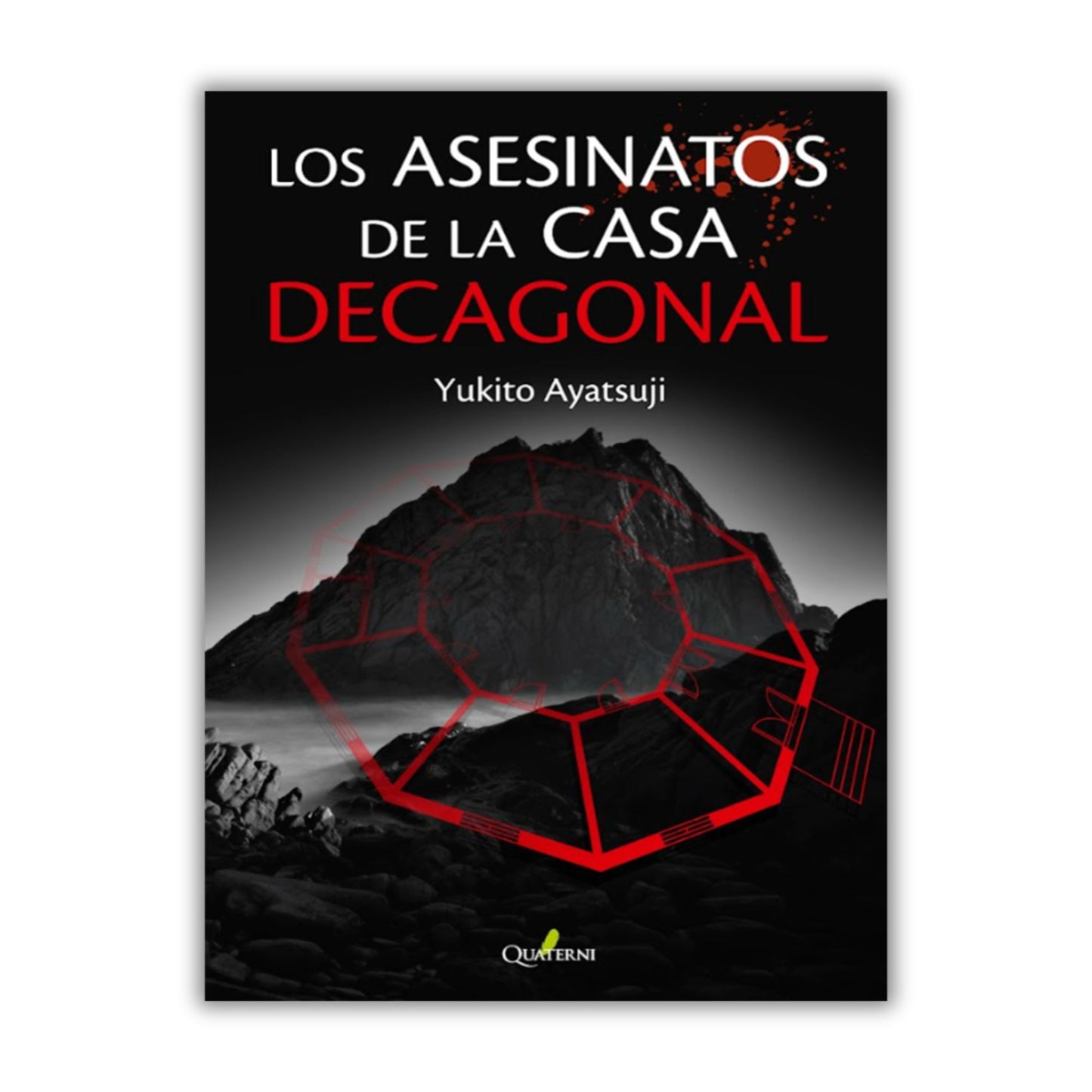Los Asesinatos de la casa decagonal. Bajo pedido